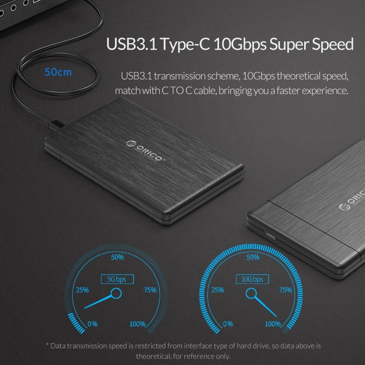 ORICO 2578C3-G2 4TB SSD 2.5 inch USB3.1 Gen2 USB-C / Type-C Interface ABS Hard Drive Enclosure