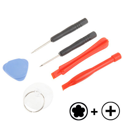 Professional Versatile Screwdriver Set For iPhone 5 and 5S and 5C / iPhone 4 and 4S (suction cup + blades + Screwdriver)