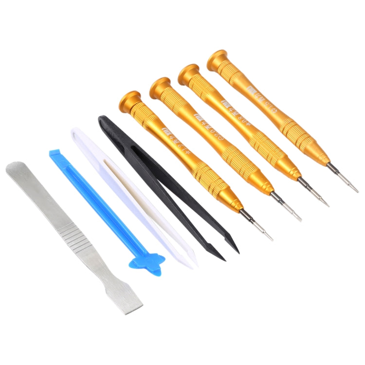 8 in 1 Professional Versatile Screwdriver Set (Disassemble Rods + Forceps + Screwdriver) For Mobile Phone