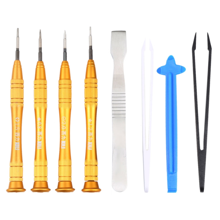 8 in 1 Professional Versatile Screwdriver Set (Disassemble Rods + Forceps + Screwdriver) For Mobile Phone