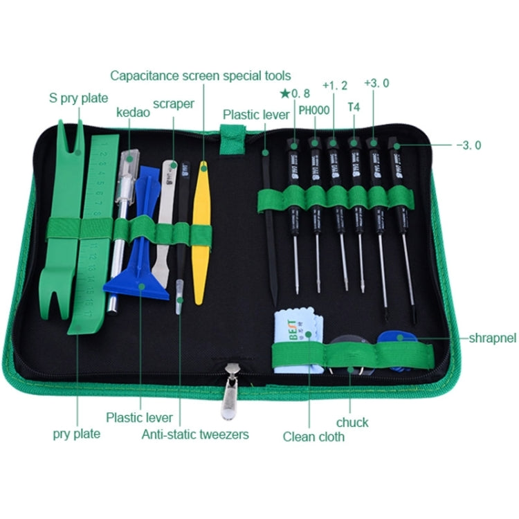 BEST BST-112 22 in 1 Multipurpose Repair Tool Set For Mobile Phone/Laptop