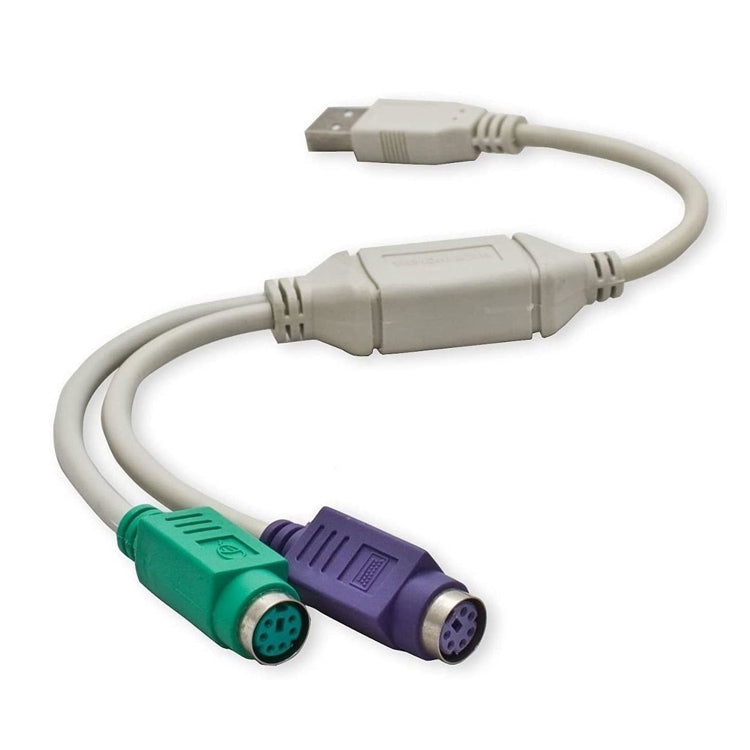 Câble adaptateur USB vers PS/2 pour clavier et souris de bonne qualité