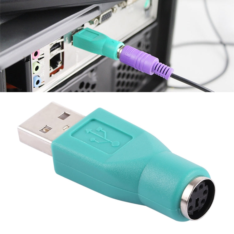 USB A Plug to Mini DIN6 Female (PS/2 to USB) Adapter (Green)