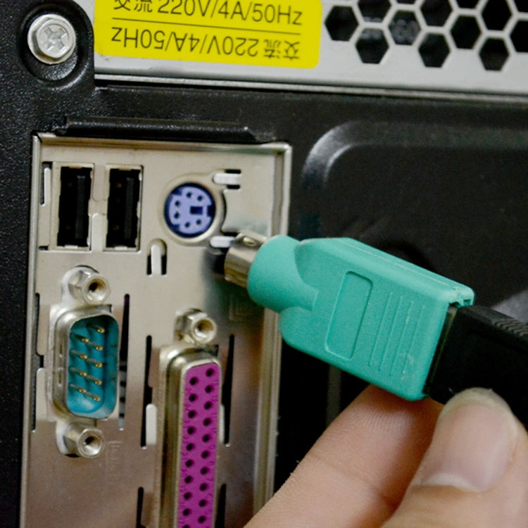 Adaptateur USB A Jack vers Mini DIN6 mâle (USB vers PS/2) (Vert)
