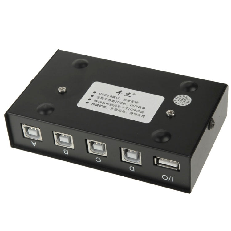 FENGJIE FJ-IA4B-C 4 Ports USB 2.0 Hi-Speed ​​Switcher Keystroke Hotspot Switch Box For PC Computer Scanner Printer