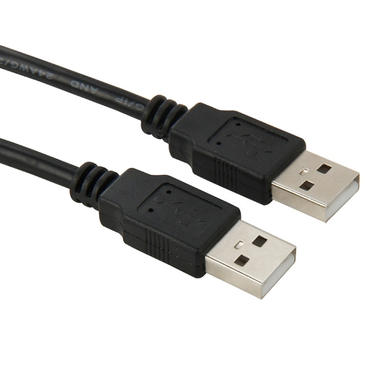 2 USB 2.0 Male to 2-Port USB 2.0 Female with 2-Hole Extension Cable For Screws Length: 50cm