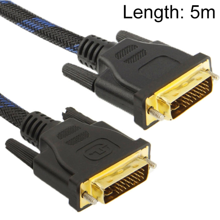 Dual Link DVI-I video cable 24+5 pin Male to Male m/m with nylon net length: 5m