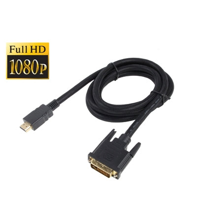 1.8m High Speed ​​HDMI to DVI Cable Compatible with PlayStation 3