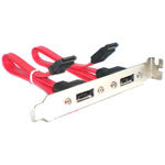 2 Port 7 Pin SATA Cable to eSATA Power Adapter Bracket Cable Length: 40cm