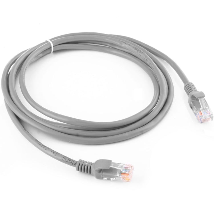 Cat5e network cable length: 1.5 m (Grey)