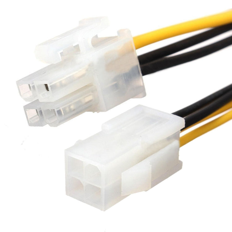 ATX 4 Pin Male to Female Power Supply Extension Cable Connector