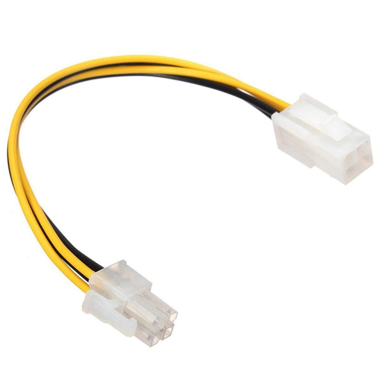 ATX 4 Pin Male to Female Power Supply Extension Cable Connector