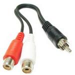 2 RCA AV Female to 1 RCA Male Y Splitter Video Cable Adapter Length: 26.5cm