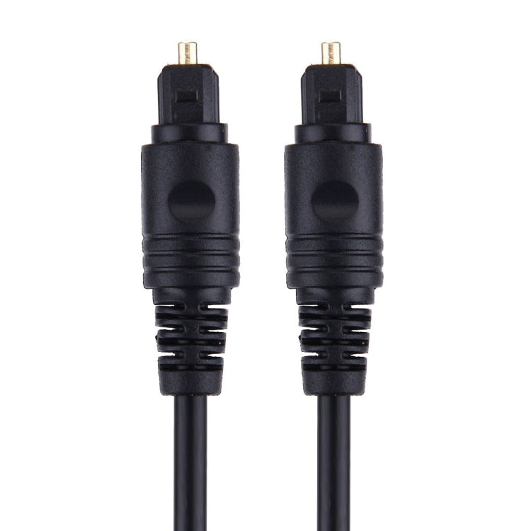 Fiber Optic Digital Audio Cable with 4.0mm OD Male to Male Plug for DVD HDTV Length: 2m (Black)