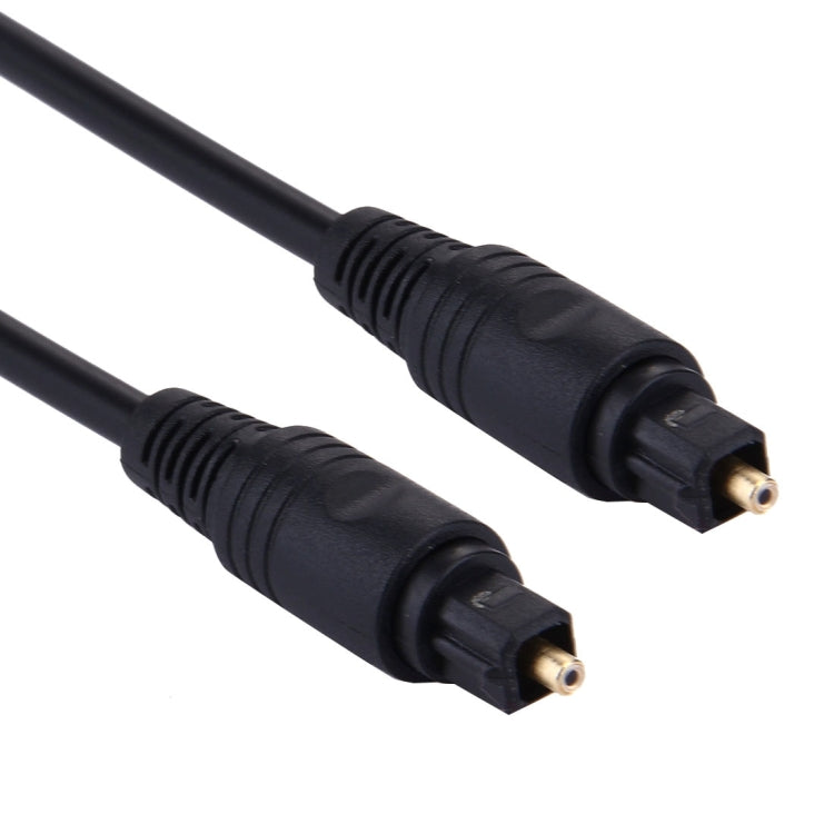 Fiber Optic Digital Audio Cable with 4.0mm OD Male to Male Plug for DVD HDTV Length: 2m (Black)
