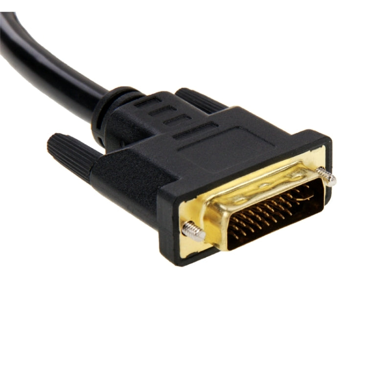 24+5 Pin DVI Male to 2 VGA Female Splitter Cable 30cm (Black)
