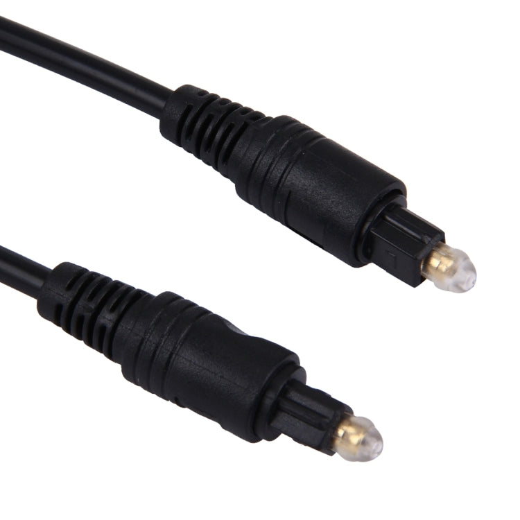 Digital Audio Fiber Optic Toslink Cable Cable length: 3m Outer diameter: 4.0mm (Gold-plated)