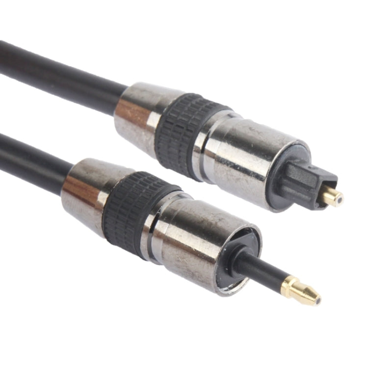 Câble audio optique numérique TOSLink mâle à mâle 3,5 mm Longueur : 1,5 m Diamètre extérieur : 5,0 mm (plaqué or) (noir)