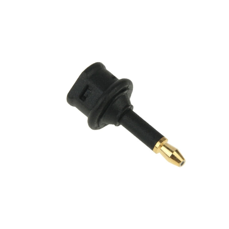 3.5mm Square to Round Gold Plated Fiber Optic Adapter