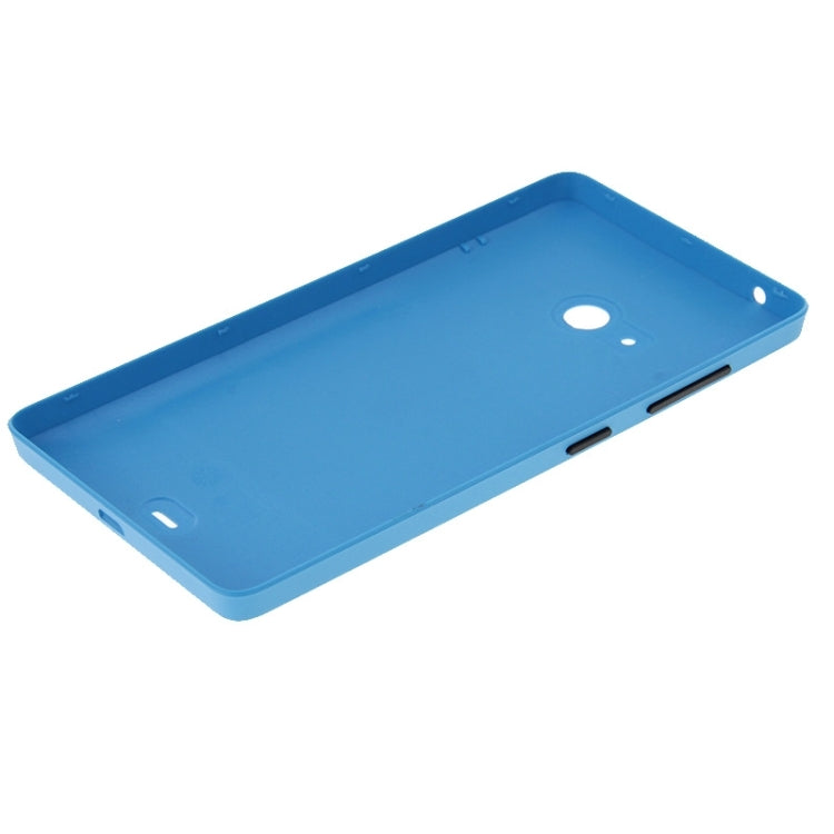 Cache batterie arrière pour Microsoft Lumia 540 (Bleu)