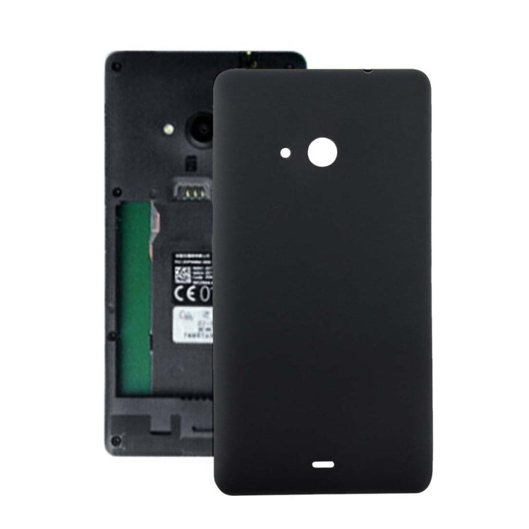 Couvercle arrière de la batterie pour Microsoft Lumia 535 (noir)