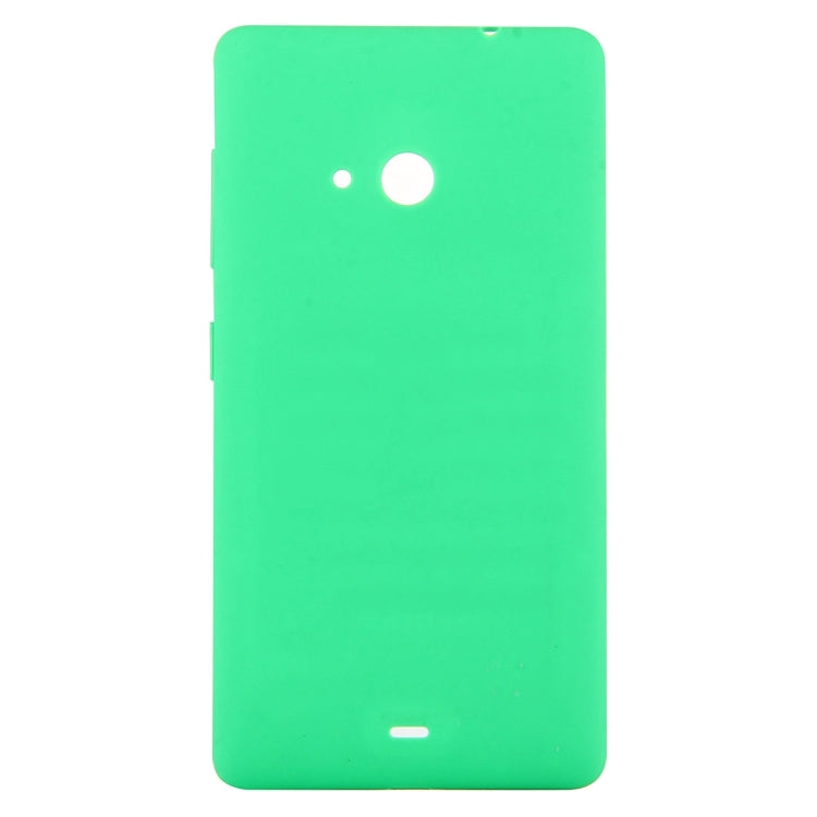 Couvercle arrière de la batterie pour Microsoft Lumia 535 (vert)