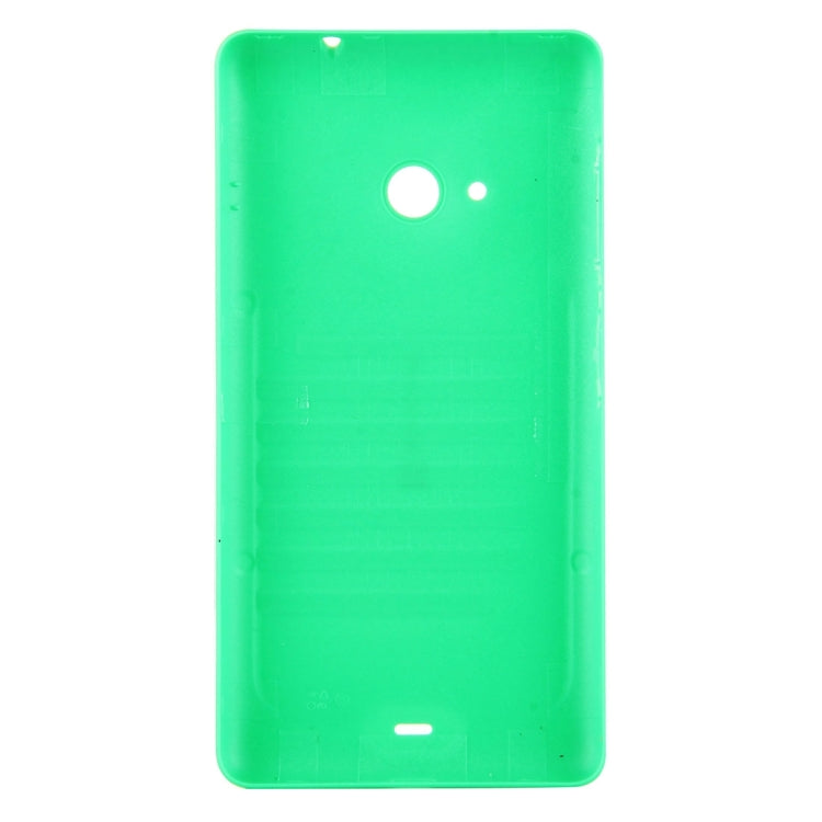 Couvercle arrière de la batterie pour Microsoft Lumia 535 (vert)