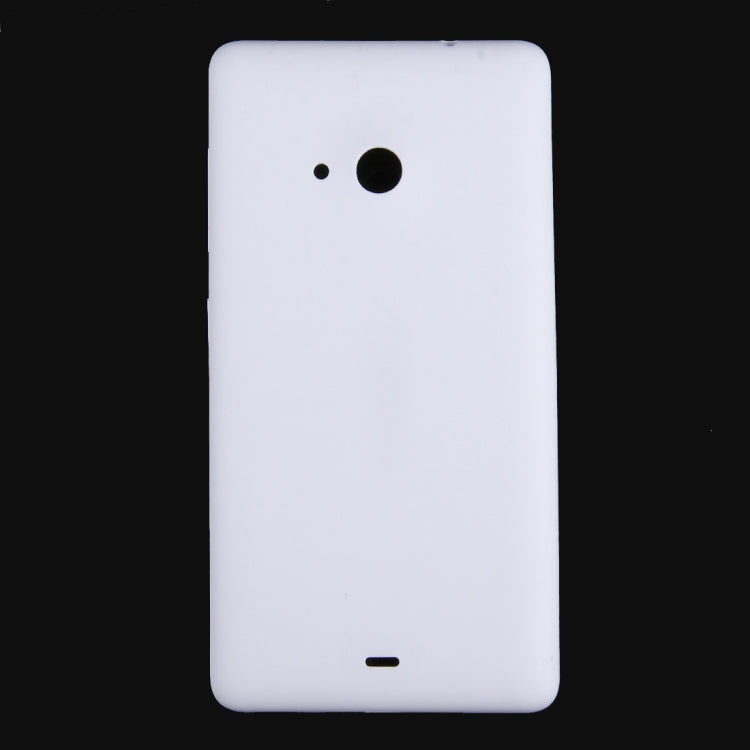 Battery Back Cover for Microsoft Lumia 535 (White)