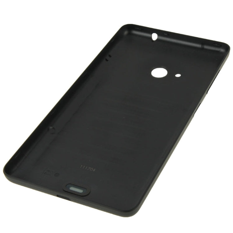 Couvercle arrière de batterie en plastique de couleur unie à surface brillante pour Microsoft Lumia 535 (noir)