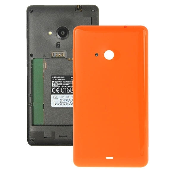 Glossy Surface Solid Color Plastic Battery Back Cover for Microsoft Lumia 535 (Orange)
