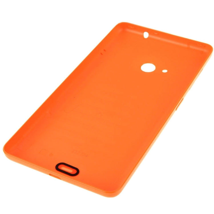 Glossy Surface Solid Color Plastic Battery Back Cover for Microsoft Lumia 535 (Orange)
