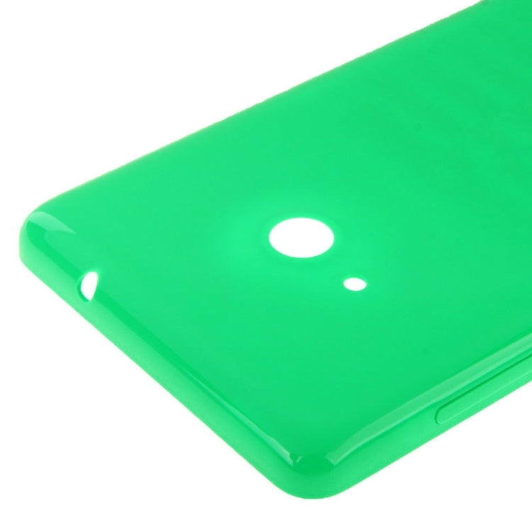 Couvercle arrière de batterie en plastique de couleur unie à surface brillante pour Microsoft Lumia 535 (vert)