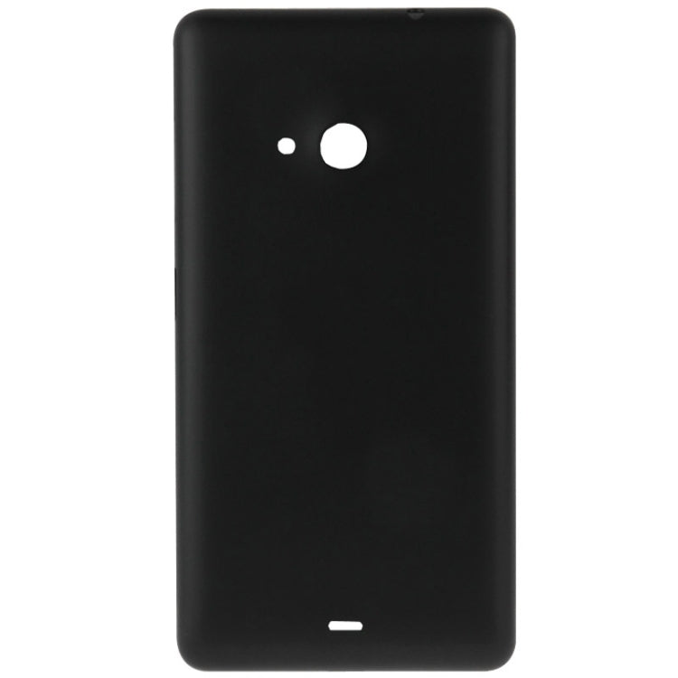 Plastic Back Cover with Frosted Surface for Microsoft Lumia 535 (Black)