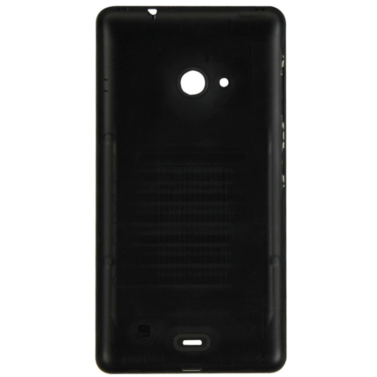 Cubierta Trasera de Plástico con superficie esmerilada Para Microsoft Lumia 535 (Negro)