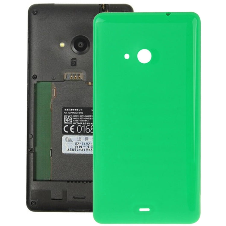 Coque arrière en plastique à surface lisse pour Microsoft Lumia 535 (vert)