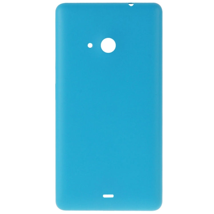 Coque arrière en plastique avec surface givrée pour Microsoft Lumia 535 (Bleu)