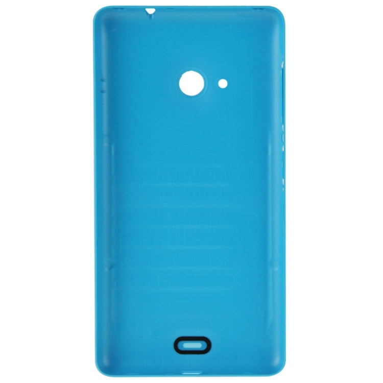Plastic Back Cover with Frosted Surface for Microsoft Lumia 535 (Blue)