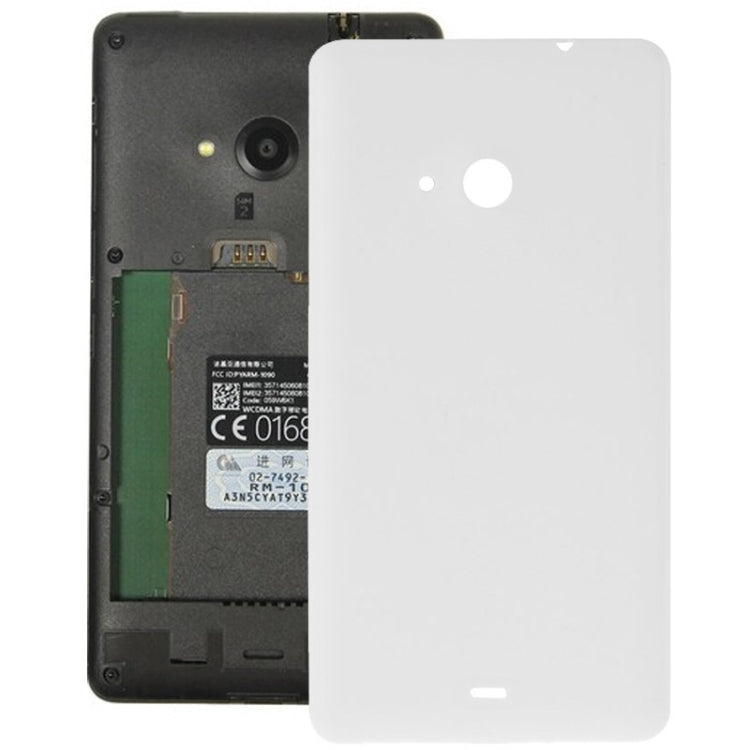 Coque arrière en plastique avec surface givrée pour Microsoft Lumia 535 (blanc)