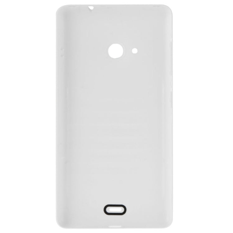 Plastic Back Cover with Frosted Surface for Microsoft Lumia 535 (White)