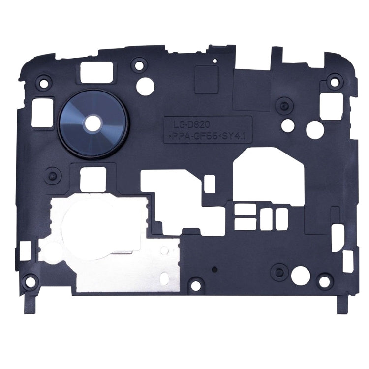 Back Plate Housing Camera Lens Panel for Google Nexus 5 / D820 / D821 (Black)