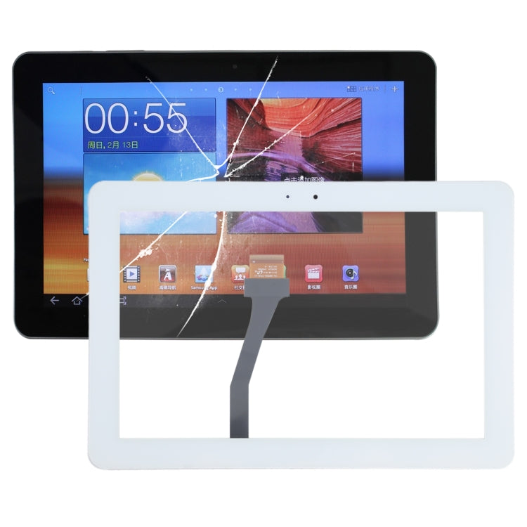 Touch Panel for Samsung Galaxy Tab P7500 / P7510 (White)