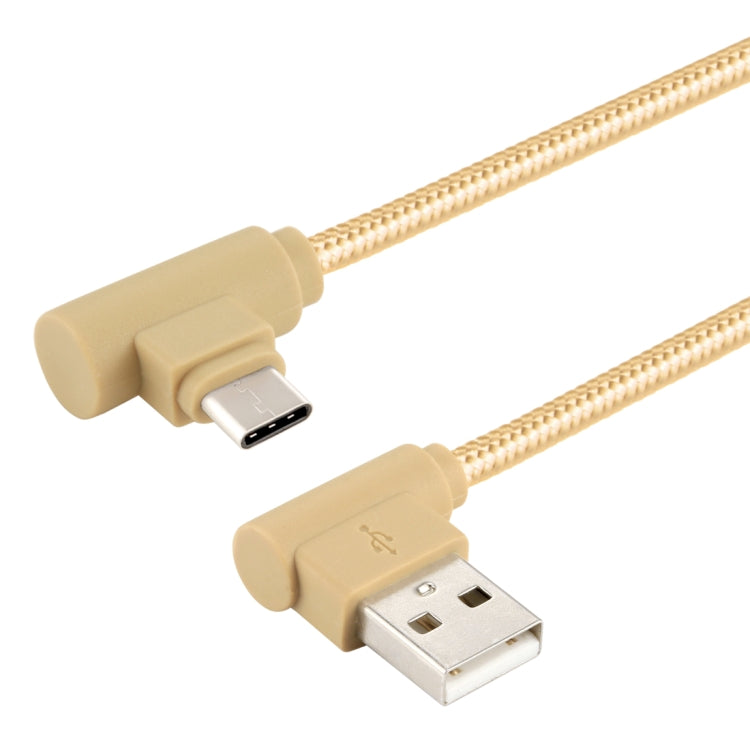 25cm USB to USB-C / Type-C Nylon Fabric Double Elbow Charging Cable for Galaxy S8 and S8+ / LG G6 / Huawei P10 and P10 Plus / Xiaomi Mi6 and Max 2 and Other Smartphones (Gold)