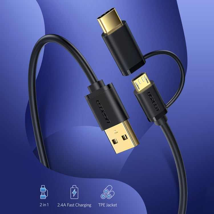 UVerde 1.5m 2.4A Output 2 in 1 USB-C / Type-C + Mrico USB to USB PET Data Sync Charging Cable (Black)