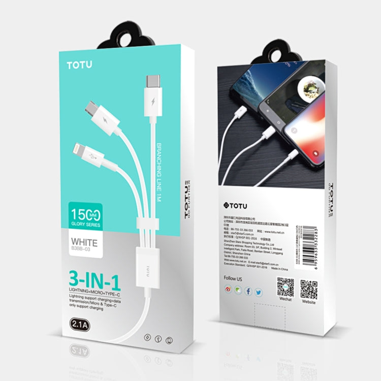 Totudesign Glory Series 3 in 1 5V 2.4A Multifunction Charging Data Cable Length: 1.2m