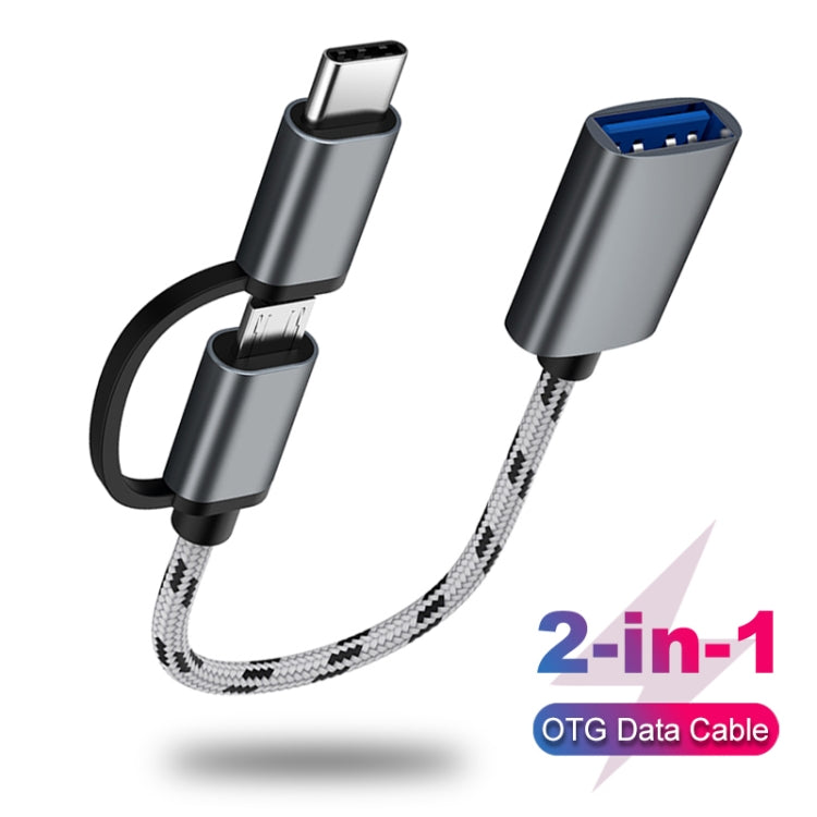 Câble adaptateur USB 3.0 femelle vers micro USB + USB-C / Type-C mâle de charge + transmission en nylon tressé OTG Longueur du câble : 17 cm (gris)