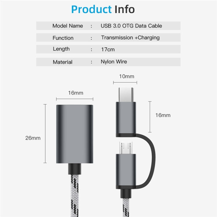 USB 3.0 Female to Micro USB + USB-C / Type-C Male Charging + Transmission Nylon Braided OTG Adapter Cable Cable Length: 17cm (Grey)