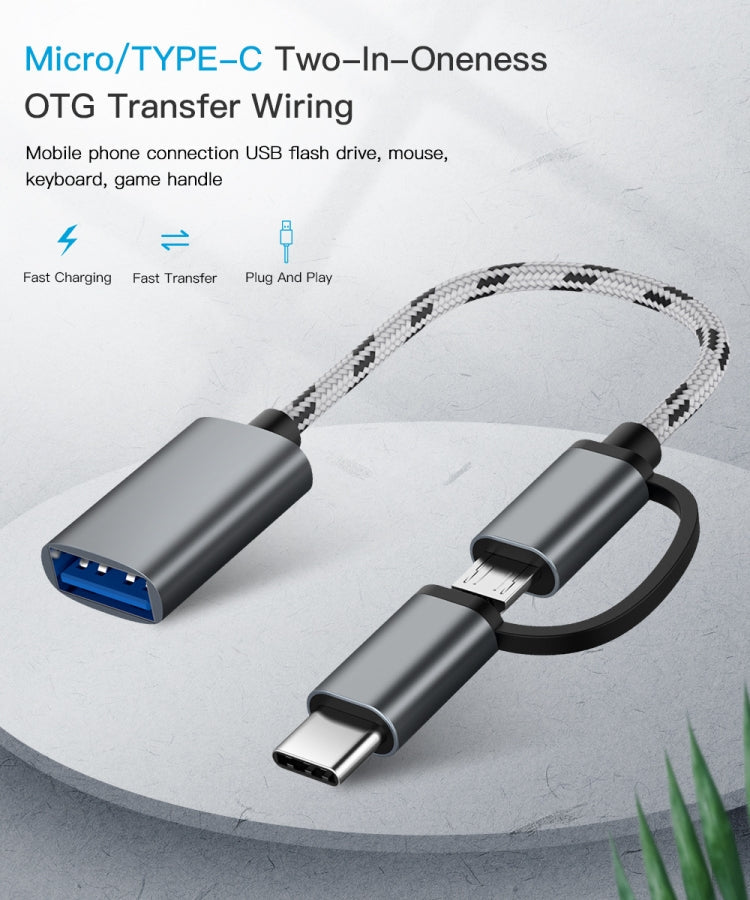 Câble adaptateur USB 3.0 femelle vers micro USB + USB-C / Type-C mâle de charge + transmission en nylon tressé OTG Longueur du câble : 17 cm (gris)