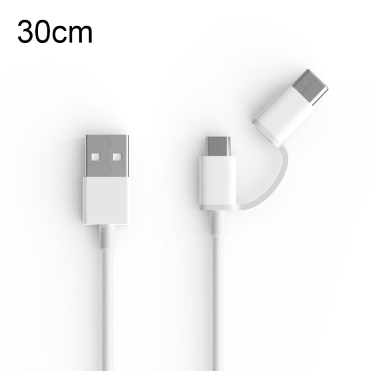 2.4A QC3.0 USB to Micro USB + USB-C / Type-C Quick Charge + Data Transmission TPE Data Cable Cable Length: 30cm