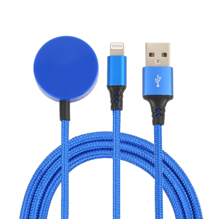 2 in 1 pin + Multi-function Multi-function Charging Cable Length: 1M (Blue)