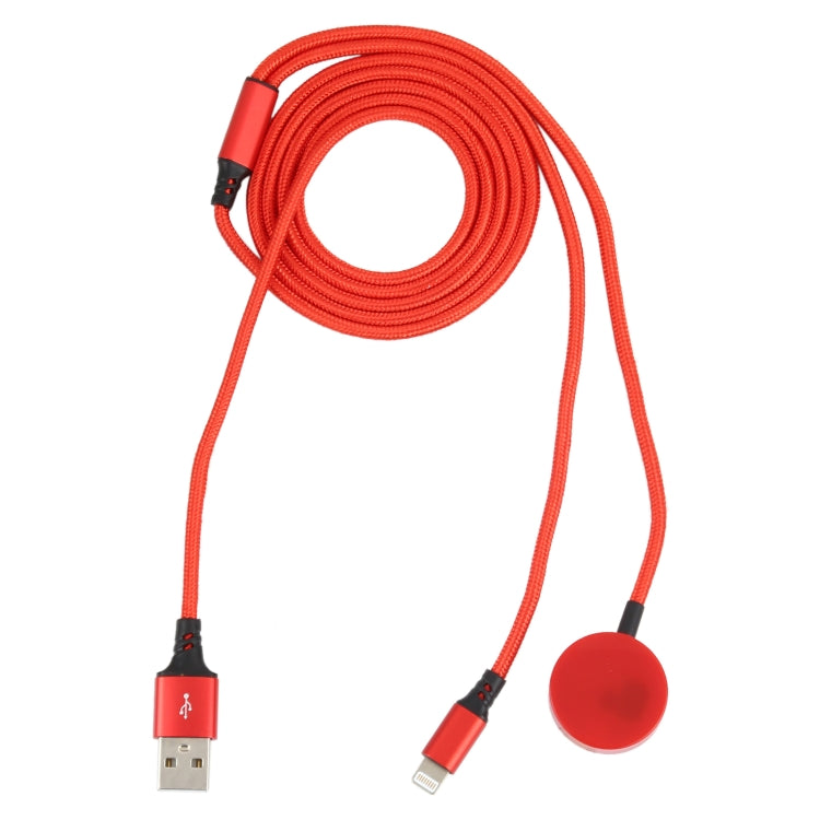 2 in 1 pin + Multifunction Multi-function Charging Cable Length: 1m (Red)